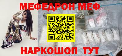 COCAINE Пенза