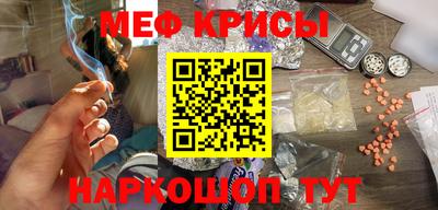 гидра Первоуральск