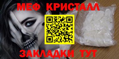 COCAINE Пенза