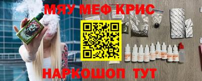 гидра Первоуральск