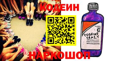 COCAINE Пенза