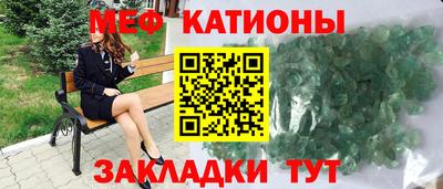 COCAINE Пенза