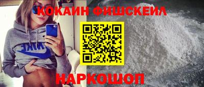 бошки Партизанск
