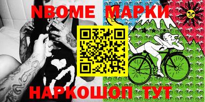прущая мука Нягань