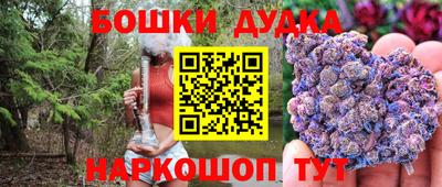 COCAINE Пенза