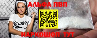 СК Обь