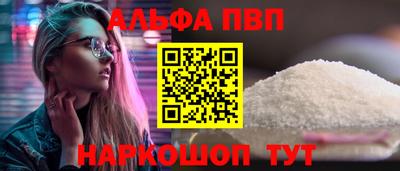 мдма Обнинск