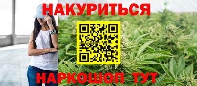 COCAINE Пенза