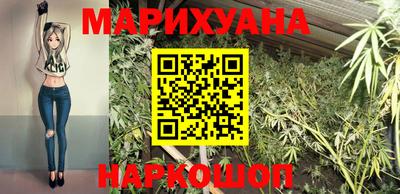 COCAINE Пенза
