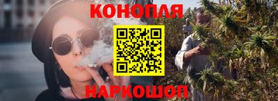COCAINE Пенза