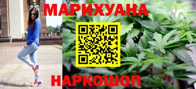 гидра Первоуральск