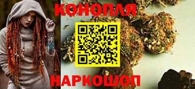 гидра Первоуральск