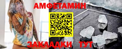 бошки Партизанск