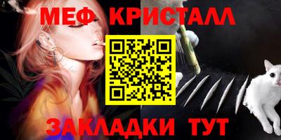 бошки Партизанск